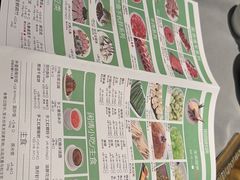-蜀九香火锅(玉林店)