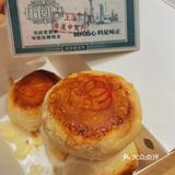 魔都最风靡的国潮点心廣蓮申 没吃过你就OUT了🥮🥧🧁！