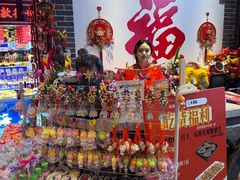 -鱼满舱·鲜活海鲜·正宗鲁菜