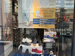 -三井奥特莱斯购物城(爵士之梦长岛店)