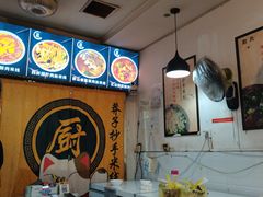 -莽子抄手米线(南坪直营店)