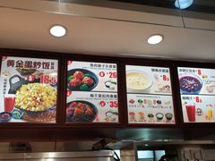 菜单-老娘舅(杭州地铁凤起路站店)