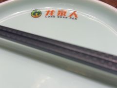 -龙泉人椰子鸡·糟粕醋·地标海南菜(龙昆南店)