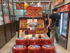 -味多美蛋糕(西安门店)