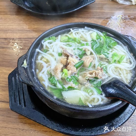 方英小吃