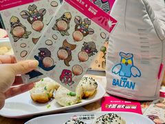 -小杨生煎(龙阳广场店)