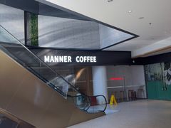 -Manner Coffee(光大安石中心)