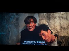 -博纳国际影城(皇庭店)
