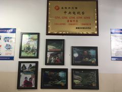 -秦豫肉夹馍(东羊市店)