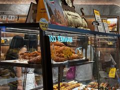 -PAPER STONE BAKERY(天环店)