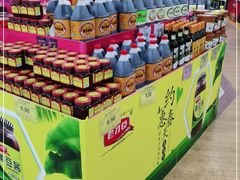 -京客隆超市(华安店)