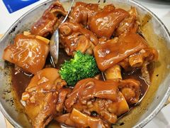 台山猪手煲-鹿港小镇(金虹桥国际中心店)