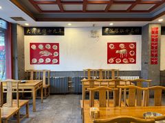 -金生隆(六铺炕店)