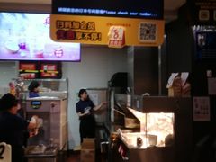 -麦当劳(江湾镇店)