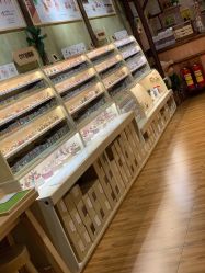 -森活木趣wooderfullife(益田假日广场店)