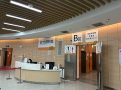 -中山大学中山眼科中心(珠江新城院区)