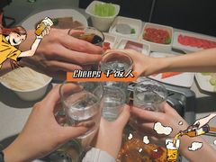 -海底捞火锅(番禺广场店)