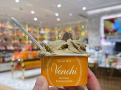 -VENCHI 闻绮(北京国贸商城店)