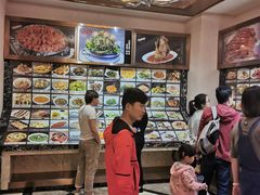 -喜相逢·特色烤鸭新疆菜(南珏大厦店)
