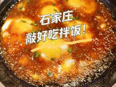 -权味·朝鲜族拌饭(勒泰店)