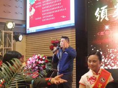 -北海渔村酒楼·粤菜海鲜点心(新华店)