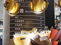 -KCOOKING概念韩餐(世茂52+店)