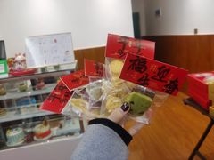-米苏喜 M·SUKI CAKE
