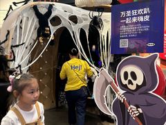 -宜家家居(宝山商场店)
