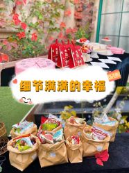 点击看大图 -谛融婚礼酒店·宴会厅(花园店)