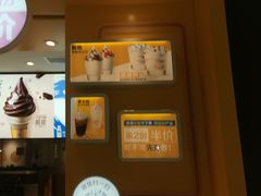 -麦当劳(融创茂店)