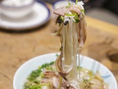 -酸喜·三度酸·贵州味
