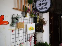 -万小咖.猫咖(中山路天虹店)