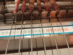 -冰城串说·羊肉串烧烤(哈西大街店)