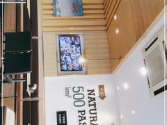 -李先生牛肉面大王(东铁营店)