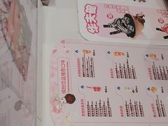 -DQ·蛋糕·冰淇淋(鸿坤店)