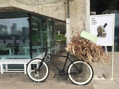 -BLATAGE COFFEE