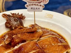 -顺德渔村·岭南一号