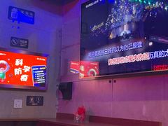 -唱吧麦颂KTV(西单华威潮铺街店)