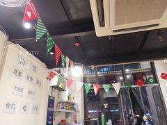 -周幺妹重庆老火锅(银泰城总店)