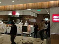 -西贝(金桥店)