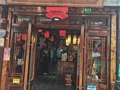 -老地方369农家菜