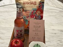 -北京北辰洲际酒店