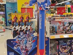 -上海长风大悦城