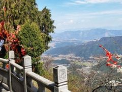 -腾冲云峰山