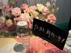 -秀儿家の小确幸花园西餐厅