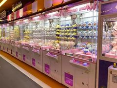 -爱玩嘉年华(江北一店)