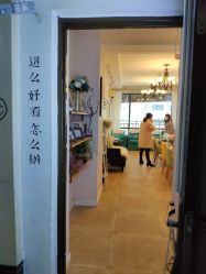 -眉可丽MEIKELI半永久纹眉