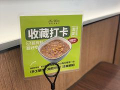 -新旺茶餐厅(鑫耀·光环live店)