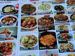 -隆喜元鱼汤包·海鲜(中联广场店)