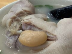 -雷祖芳老妈蹄花店